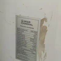 کمپرسور کامل ژنرال شکار لبخند سی هزار