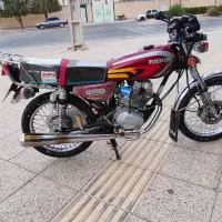 موتور سیکلت رهرو