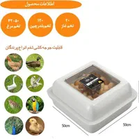 دستگاه جوجه کشی گلدن ۴۲عددی(شرکتی)|لوازم جانبی حیوانات|تهران, ایران|دیوار