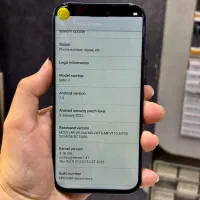 طرح آیفون ۱۷ پرو مکس|موبایل|تبریز, |دیوار