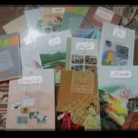 کتاب نهم همه ی دروس