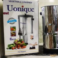 لوازم آشپزخانه