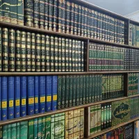 تفسیر المیزان- برگزیده نمونه نور هدایت راهنما جامع