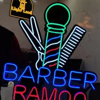 تابلو نئون|ریسه و چراغ تزئینی|شوشتر, |دیوار