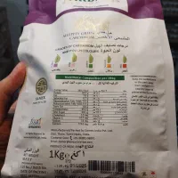 هل سبز اکبر بنفش ( امپراتور هل اکبر)|خوردنی و آشامیدنی|نهاوند, |دیوار