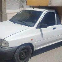 وانت98