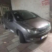 معاوضعه با ساینا