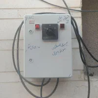 وصل موتور برق .اسپلیت .برقکاری
