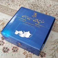 سرویس چای خوری