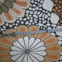 نور آکواریوم آکوا 50 سانتی