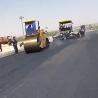 اسفالت وایزوگام