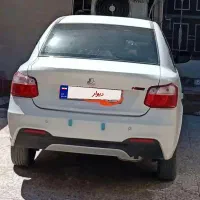 ساینا s