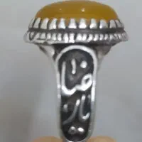 انگشتر شرف الشمس|جواهرات|قم, علی آباد سعدگان|دیوار