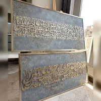 ساخت تابلو دکوراتیو سفارشی