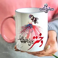 ماگ چاپی|ظروف سرو و پذیرایی|تهران, شهرک انصار|دیوار