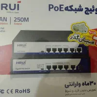 سوییچ poe