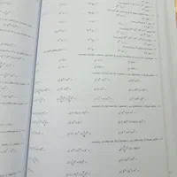 کمک درسی پایه هفتم|کتاب و مجله آموزشی|تهران, بلوار کشاورز|دیوار