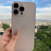 16پرومکس نو نو