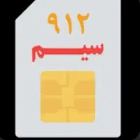 خط همراه اول کد ۳