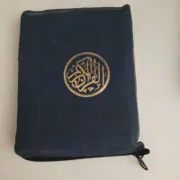 کتاب نو|کتاب و مجله ادبی|اراک, |دیوار