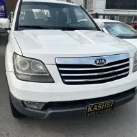 کیا موهاوی ۲۰۰۹ بیرنگ استثنایی