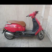 موتور دایچی 150 سی سی