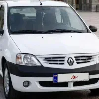 ال90E2