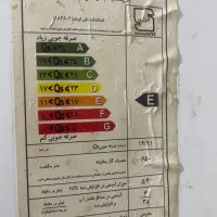 آبگرمکن گازی دیواری|آبگرمکن، پکیج، شوفاژ|چالوس, |دیوار