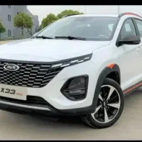 ثبت نام ‌‌x33