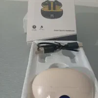 ارپاد STEREO