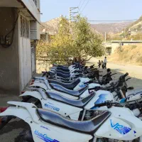 انواع هارتفورد 150cc