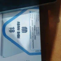 گوشی سامسونگ A06