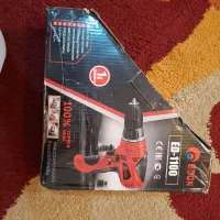 ابزار آلات برقی