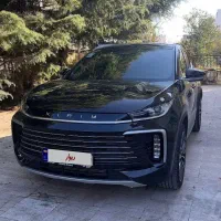 اکستریم TXL مشکی