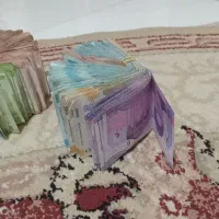 اسکناس|کلکسیون سکه، تمبر، اسکناس|کرمانشاه, |دیوار