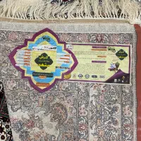 فرش|فرش|زنجان, |دیوار