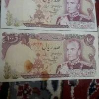 فروش اسکناس های شاهی وجهوری|کلکسیون سکه، تمبر، اسکناس|اردبیل, |دیوار