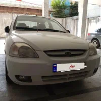 ریو مدل 87 کم کار واقعی