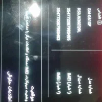 سامسونگ فورجی|موبایل|اصفهان, لیمجیر|دیوار