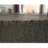 فوم بتن جایگزین پوکه معدنی (سعادتی)|خدمات پیشه و مهارت|نیشابور, فردوس شمالی|دیوار