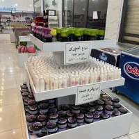 واگذاری هایپر در اسکو|فروشگاه و مغازه|اسکو, |دیوار