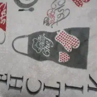 فرش گرد آشپزخانه