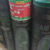 اجرای ایزوگام چکی