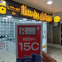 شیائومی redmi 15c حافظه 256 رم 8|موبایل|شیراز, گود عربان|دیوار