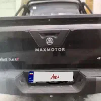 پیکاپ کلوت ۱۴۰۳ گیربکس اتومات