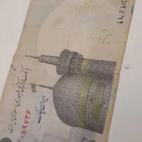 ضامن