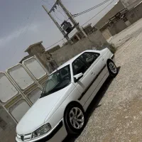 پارس سال 1400