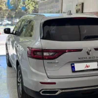 کولیوس 2017 درحد