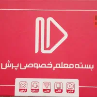 کتاب کمک آموزشی کنکور انسانی