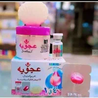 سرم A H A اصل آمریکایی سفید کننده ی فوری آبپخش|آرایشی، بهداشتی، درمانی|برازجان, |دیوار